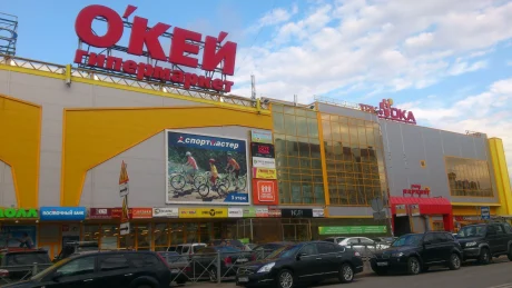 Устранение засоров в КНС ТЦ О’КЕЙ - миниатюра