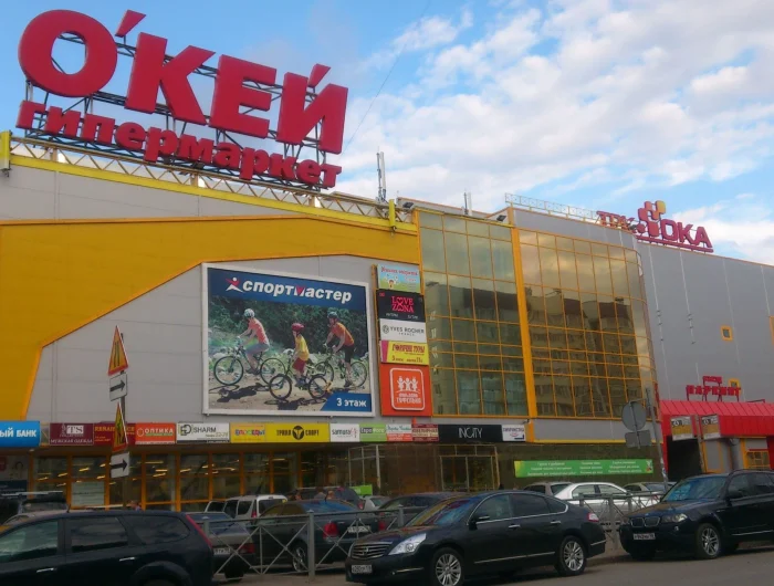 Устранение засоров в КНС ТЦ О’КЕЙ - фото галереи