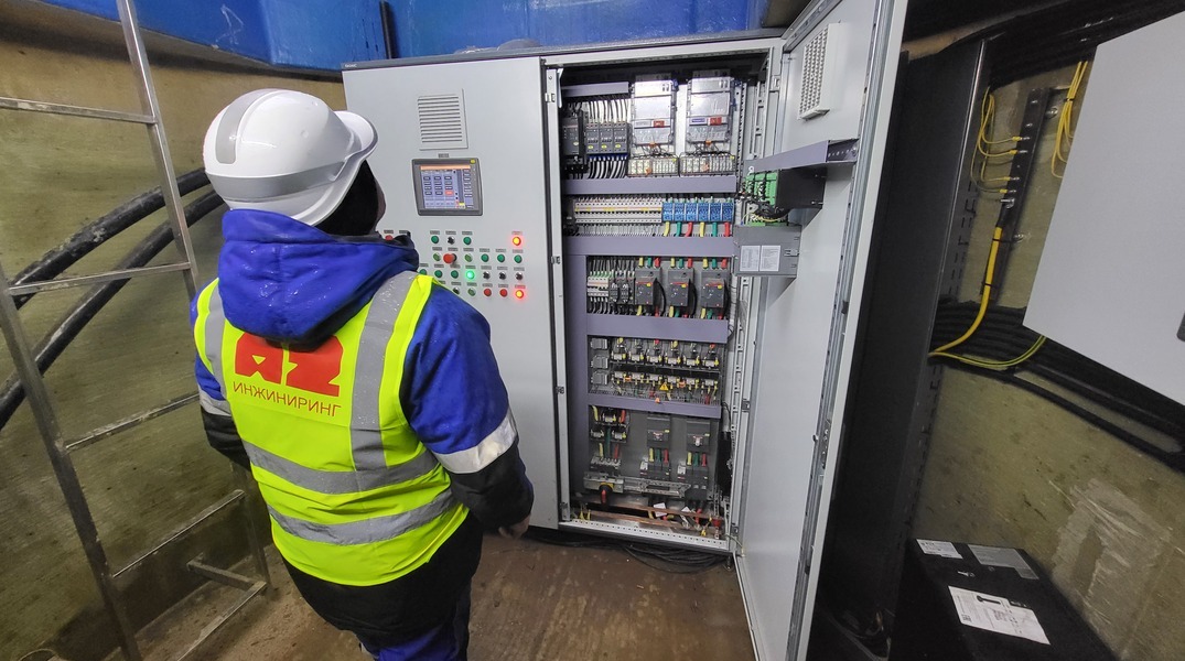 Сервисный центр А2 Инжиниринг